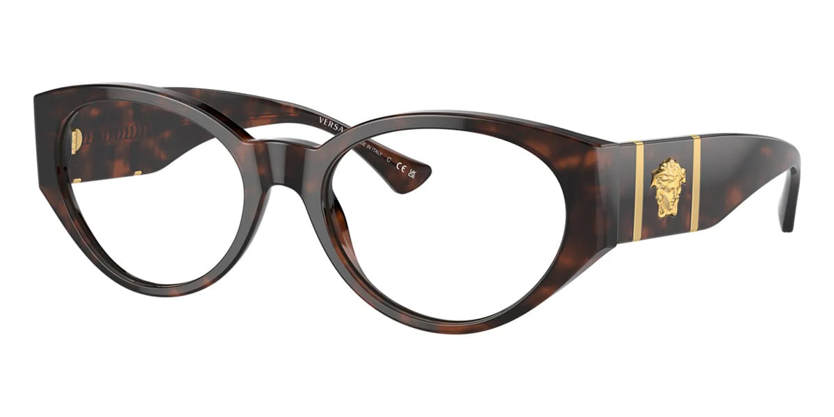 Versace 3345 5429
