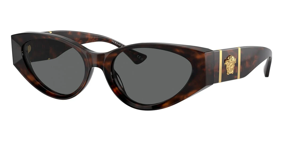 Versace 4454 5429/87 - As Seen On Qazi Touqeer